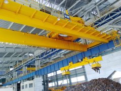 Magnetic Overhead Crane